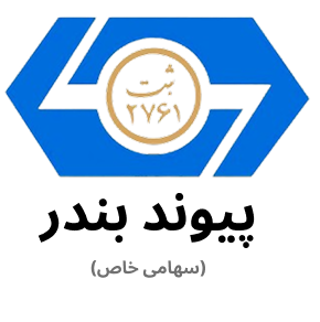 لوگو پیوند بندر